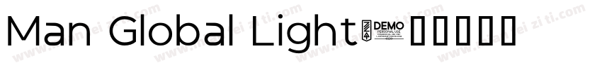 Man Global Light字体转换